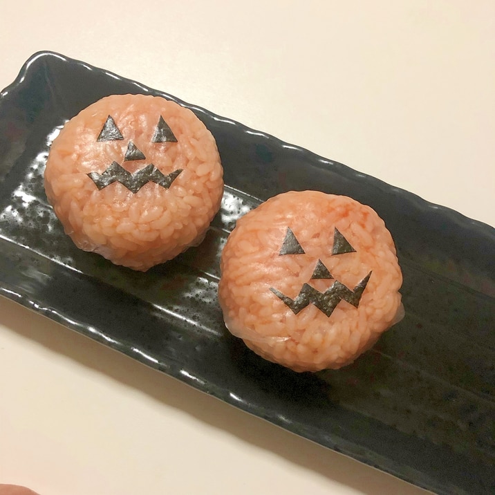 ハロウィン ジャックオウランタンのおにぎり ♪